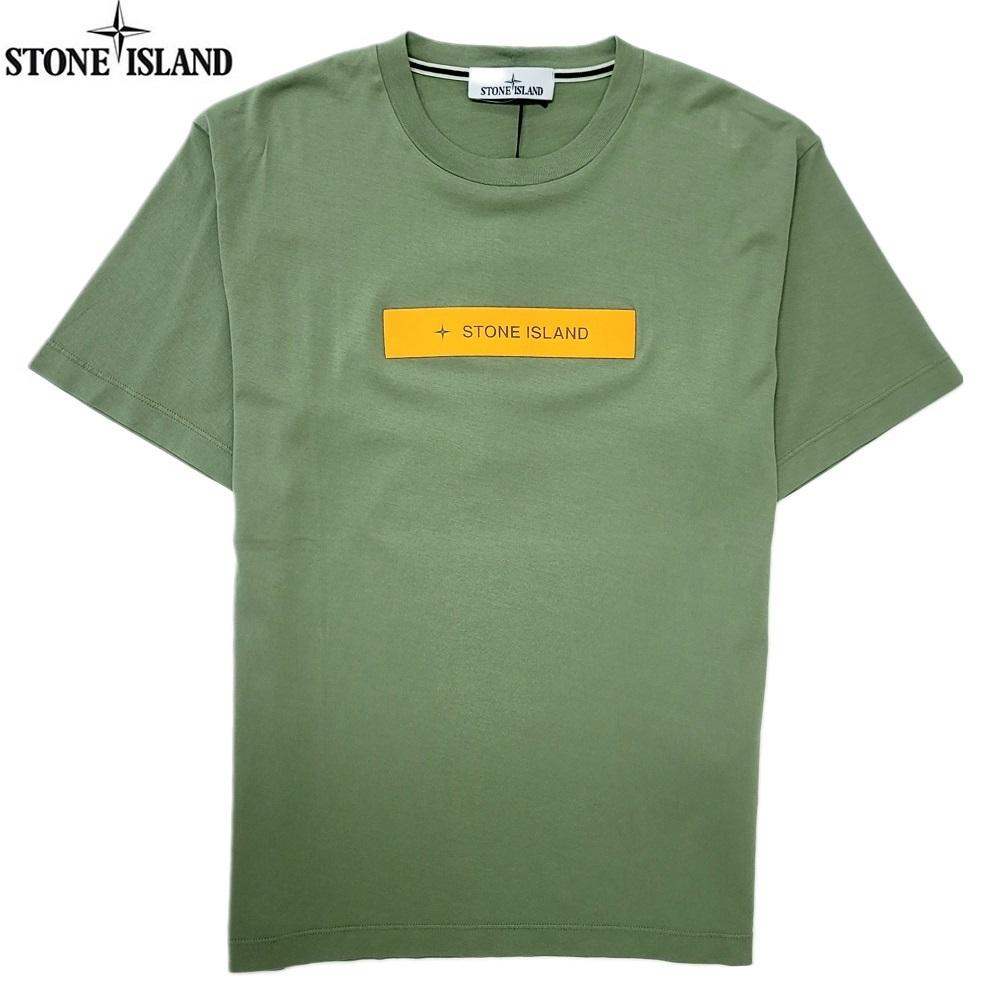 STONE ISLAND Men’s Short Sleeve T-Shirt Cotton Green