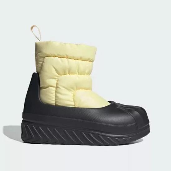 Adidas Men’s Leather Lace-Up Boots IG2177 DOM