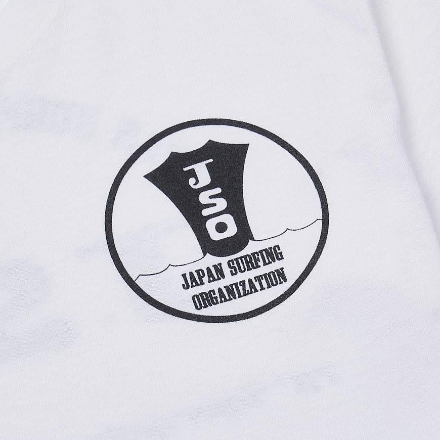 Wild Donkey White JSO Logo Short Sleeve T-Shirt for Men