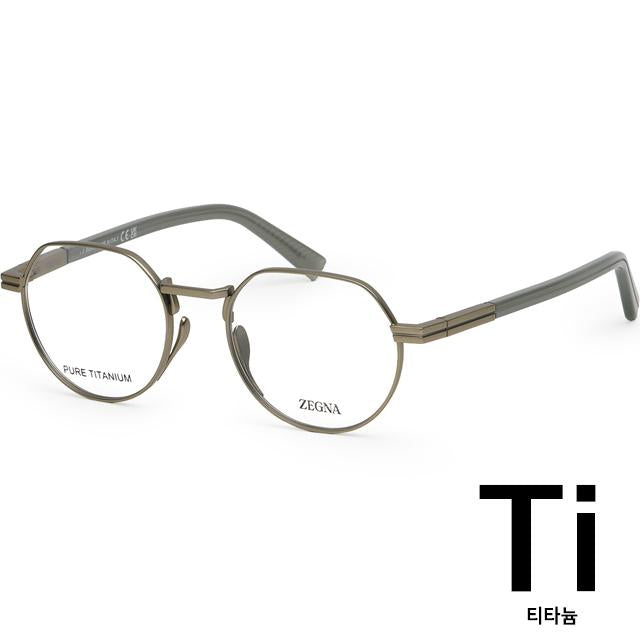 Zegna Titanium Eyeglass Frames Asian Fit Unisex Luxury Glasses EZ5290 D 032