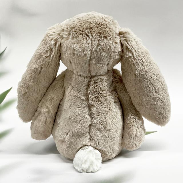 jELLYCAT Blossom Beige Bunny Petal Medium Keyring