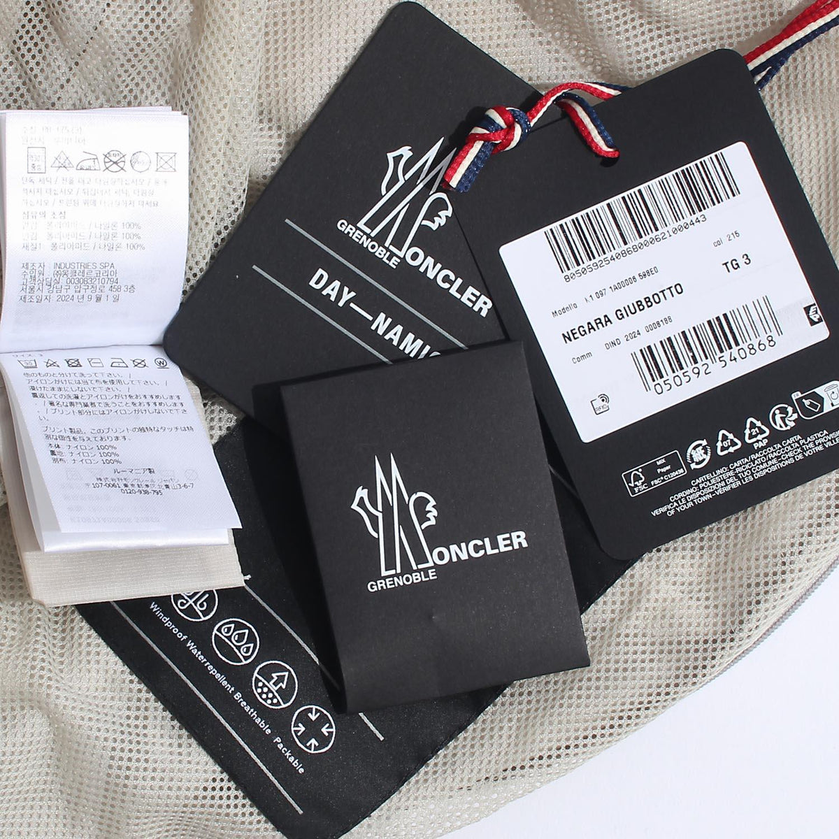 Moncler Grenoble Ivory Windbreaker Jacket K10971A00006598E0