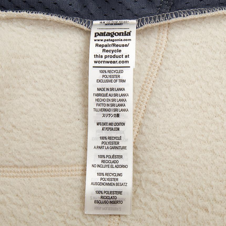 patagonia Retro Pile Men’s Fleece Vest 22821 PNSM