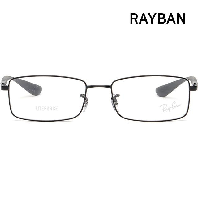 Ray Ban Liteforce Ultra-Light Black Eyeglass Frame Unisex RB6286 2509