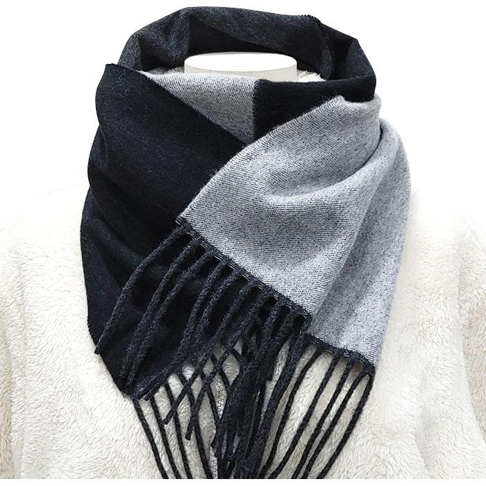 Paul Smith Two-Tone Color Block Scarf M1A 150C N174 79
