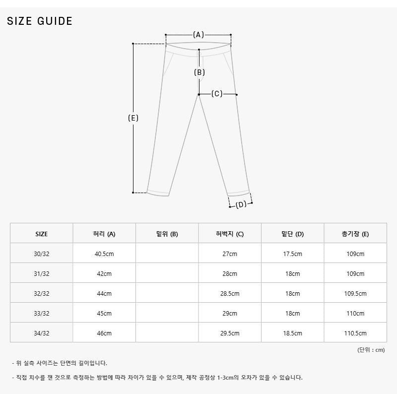 J LINDEBERG Men’s Classic Dress Pants GMPA14592 6855