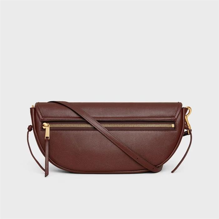 CELINE Little Half Moon Soft Triomphe Supple Shiny Lambskin Shoulder Bag