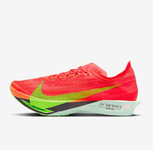 Nike ZoomX Streakfly 2 Hyper Orange Red Running Shoes Low-Top HF6416 600