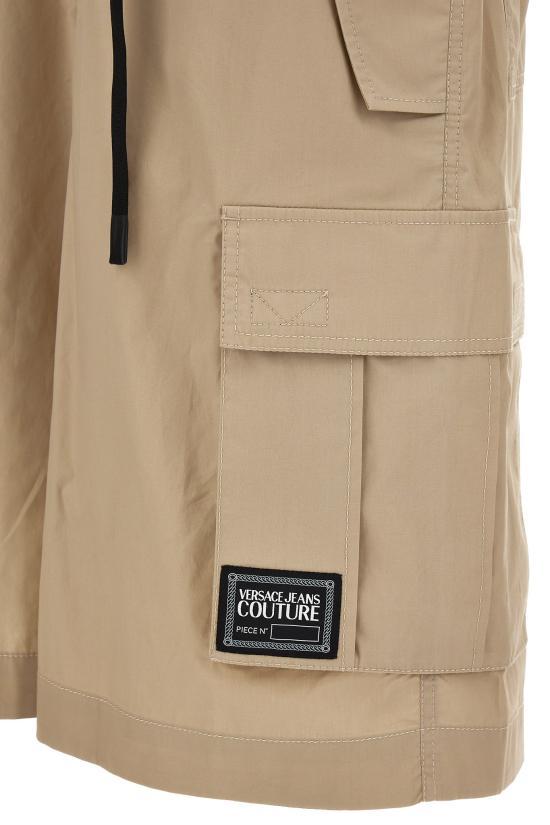 Versace Men's Short Pants 78GAD102N0132727 BEIGE DOM