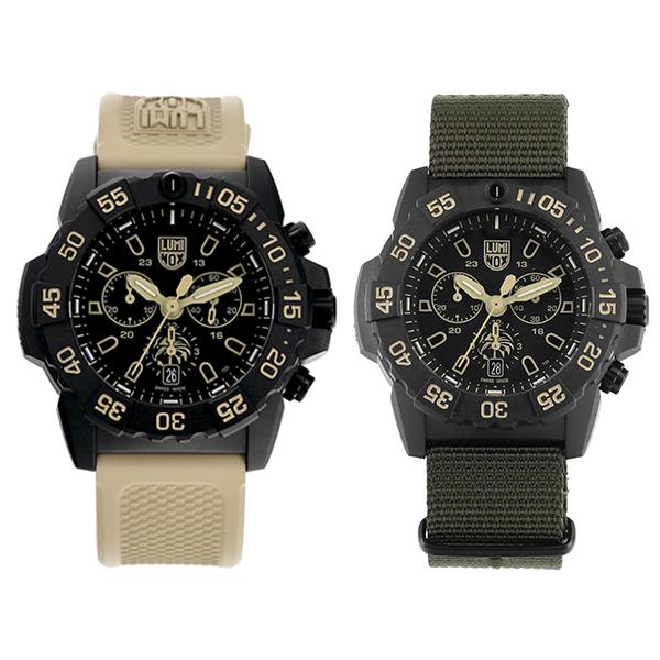 Luminox Navy SEAL Military Diver Chronograph Rubber Watch Band Set