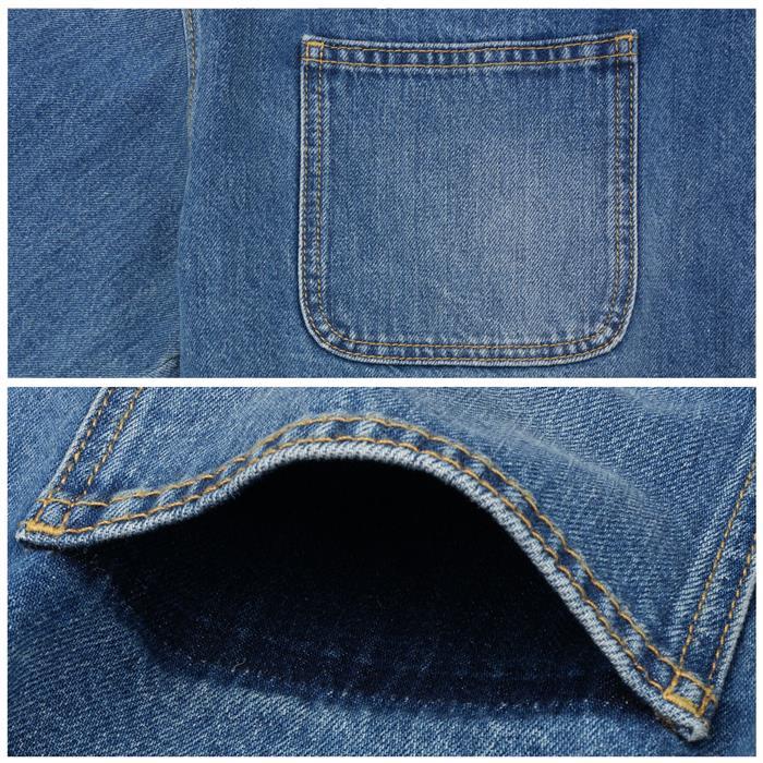 PRADA Cropped Denim Jacket