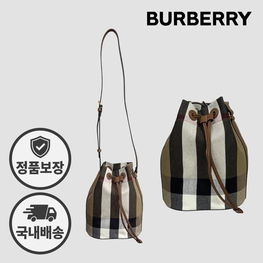 BURBERRY Check Canvas Bucket Shoulder Bag Taupe Brown Crossbody