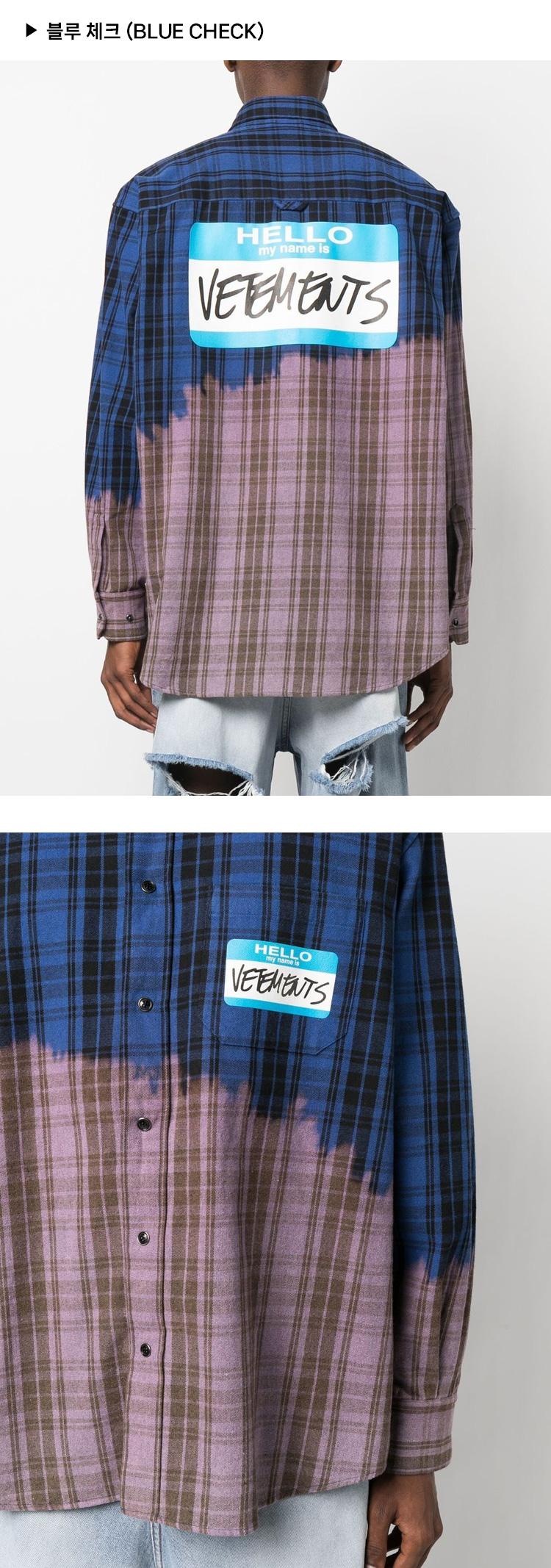 Vetements Unisex My Name Is Bleached Plaid Shirt UE63SH190N