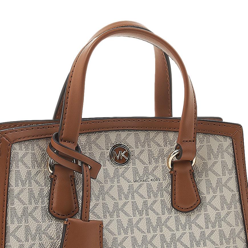 Michael Kors Coated Canvas Chantal Tote Bag Cream