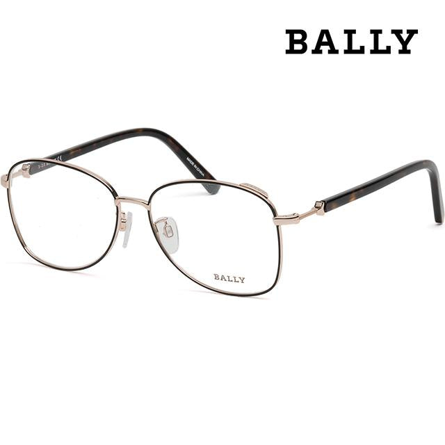 BALLY Unisex Fashion Eyeglasses Frame BY5045H 005