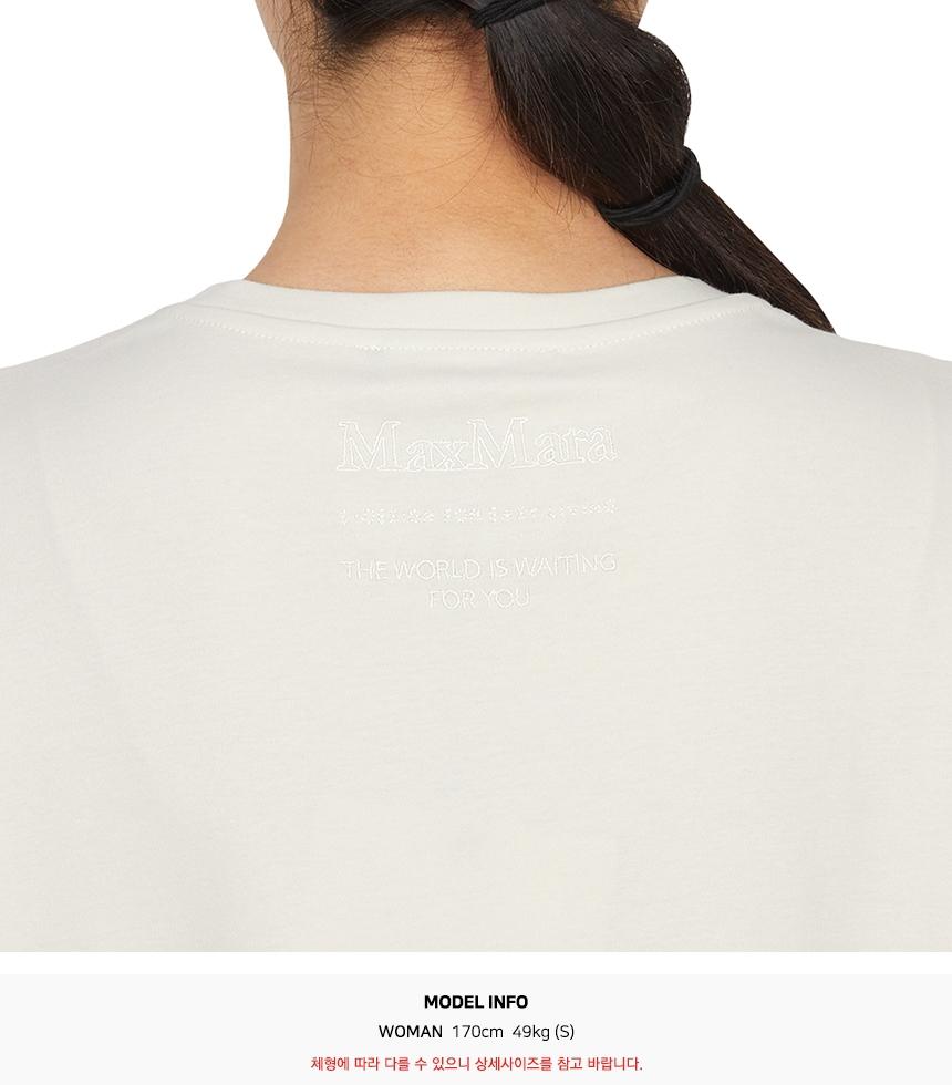 Max Mara BELLA Short Sleeve T-Shirt 012 2619971021