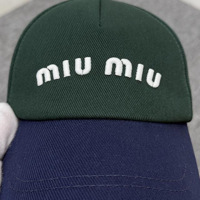 Miu Miu Embroidered Logo Drill Baseball Cap Black