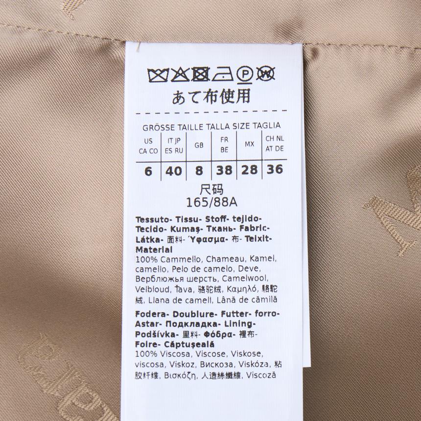 Max Mara Rialto Hooded Wool Coat