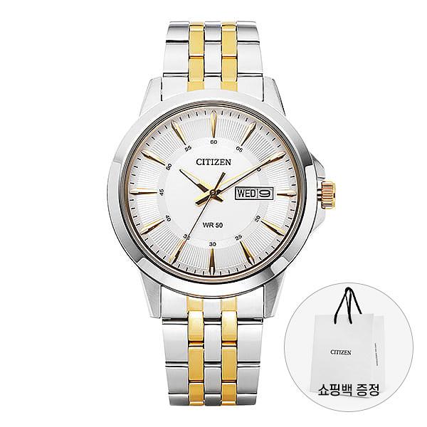 CITIZEN Silver Dial Fabric Strap Men’s Watch BF2018 52A
