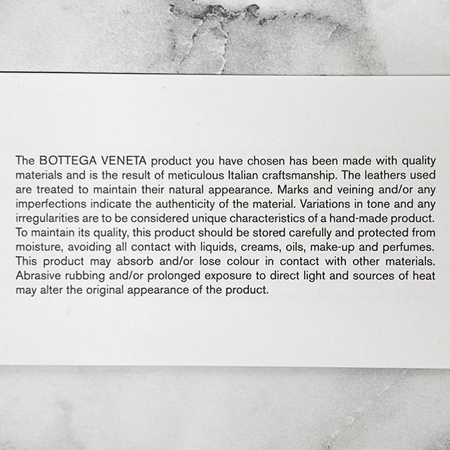 Bottega Veneta Intreccio Woven Leather Keyring 651820 V48E1 9644