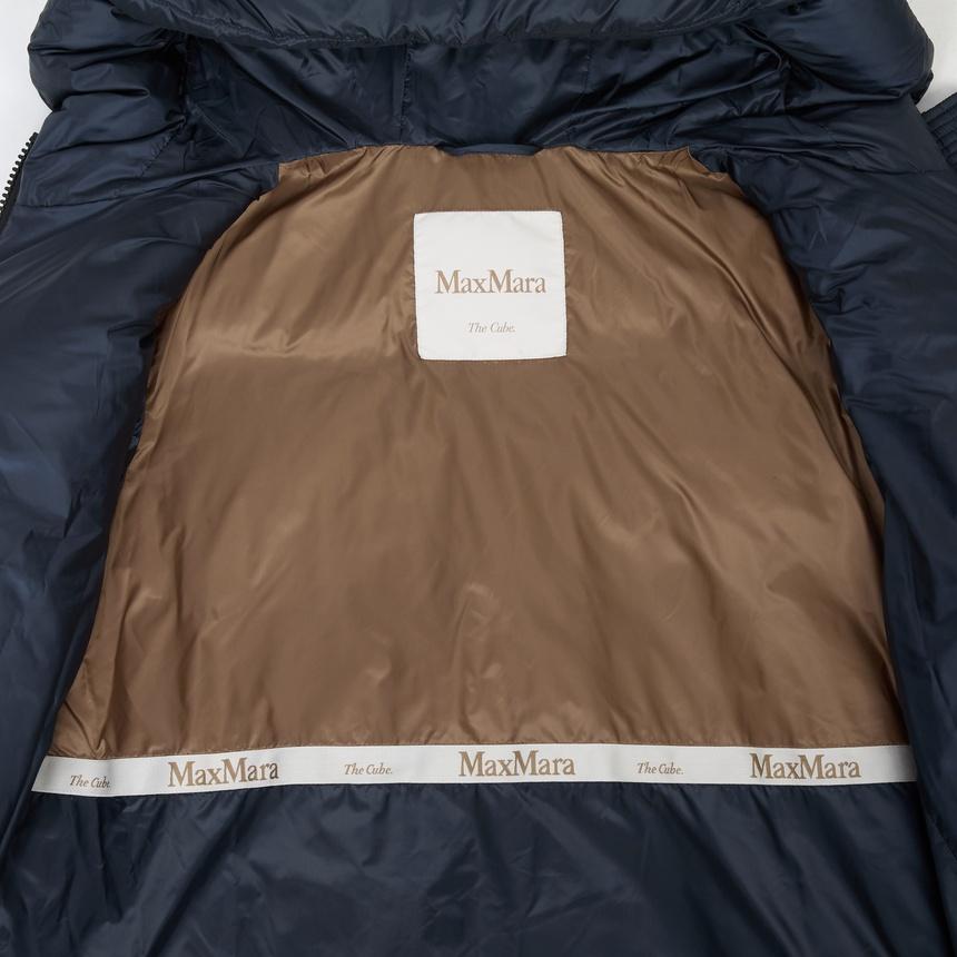 Max Mara Cube SEIA Down Puffer Jacket Brown