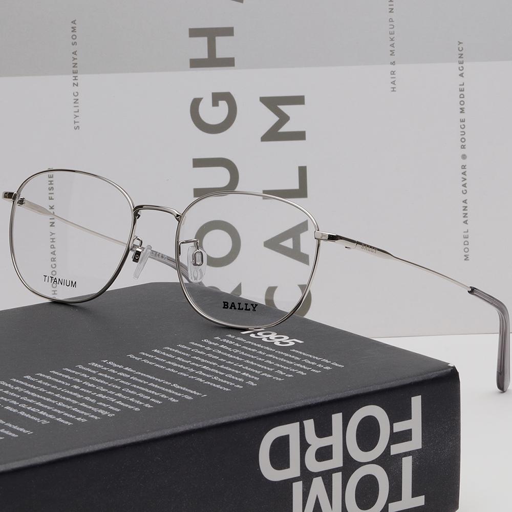 BALLY Titanium Metal Ultra Lightweight Eyeglass Frame Unisex BY5070H 016