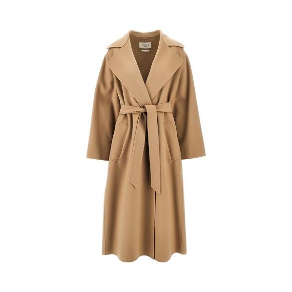 Max Mara Weekend Collection Wool Blend Coat