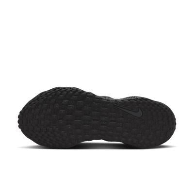 Nike ACG ACG Abo Rover Men’s Sneakers DX4215 005 DOM