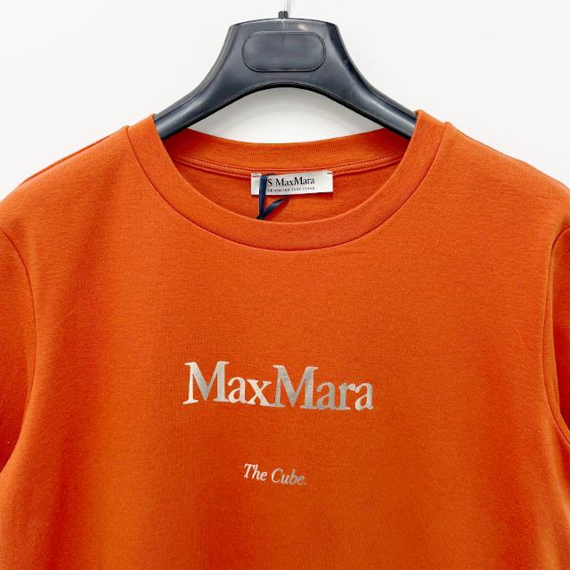 Max Mara QUIETO Logo Short Sleeve T-Shirt 2519971011600 007