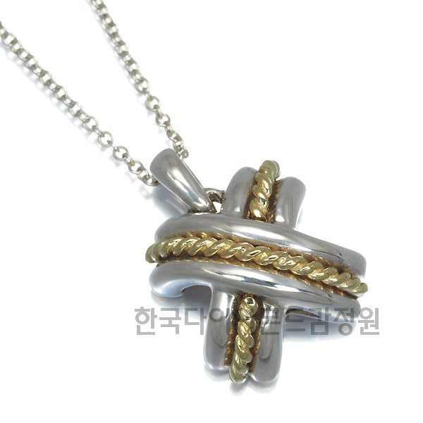 Tiffany & Co 18K Gold Two-Tone Men’s Necklace 53cm Pendant Chain