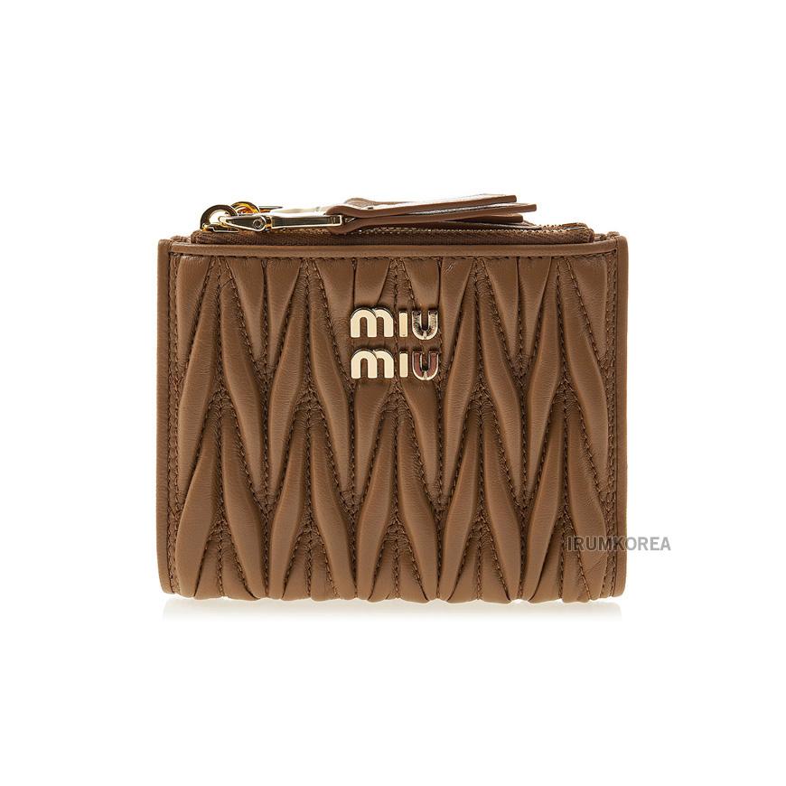 Miu Miu Women’s Small Matelassé Leather Bifold Wallet Navy
