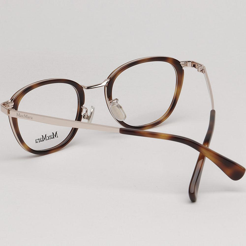 Max Mara Unisex Asian Fit Acetate Eyeglass Frames MM5168 D 052