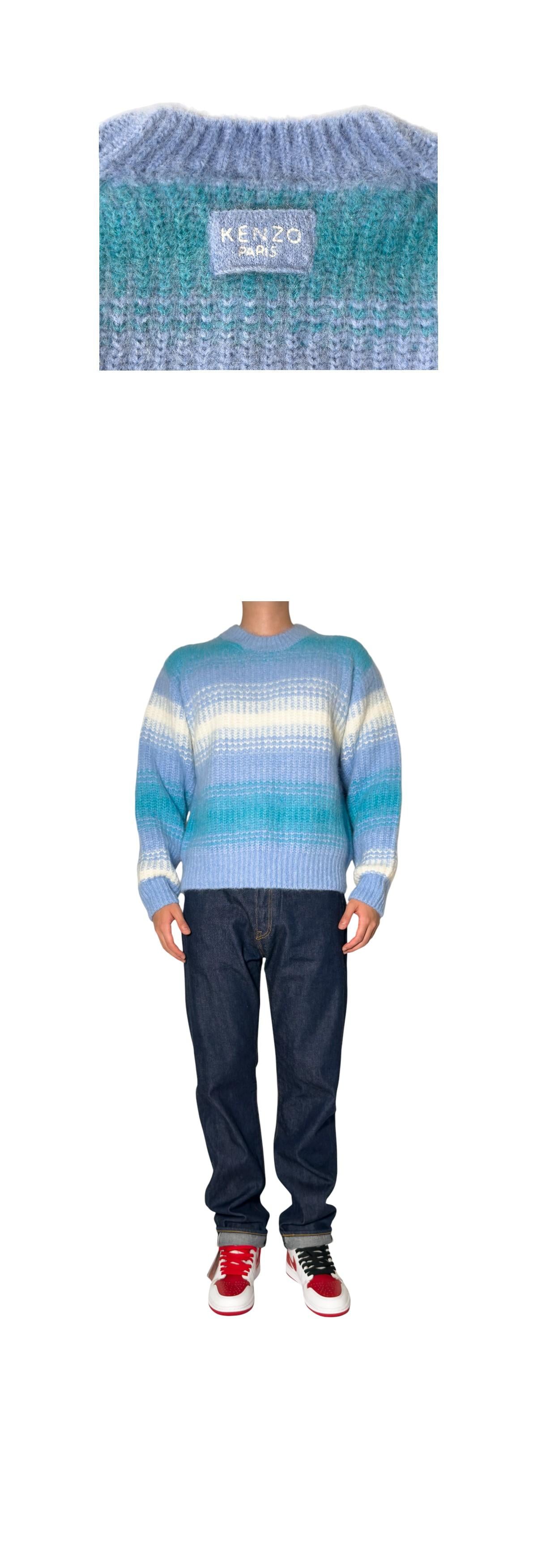 KENZO Speed Stripe Alpaca Wool Crewneck Sweater