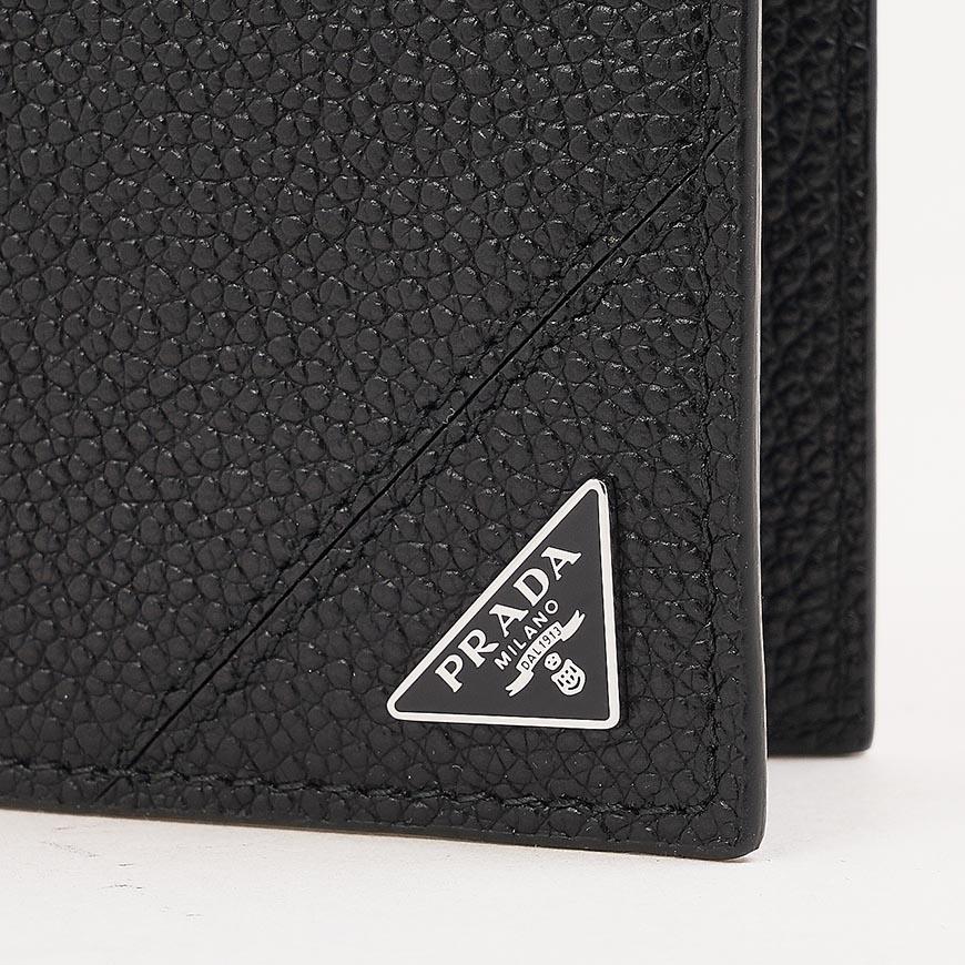 PRADA Vitello Leather Triangle Logo Card Holder Black