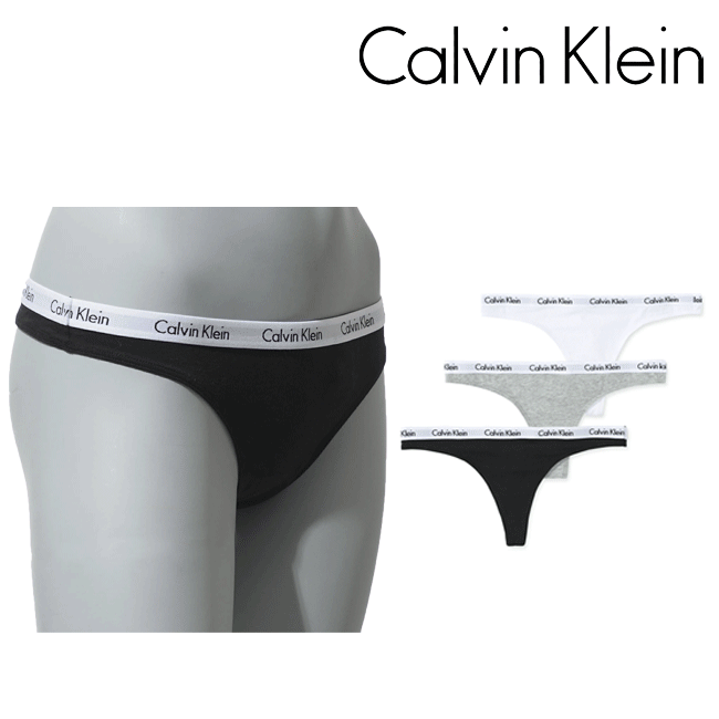 Calvin Klein Women’s Underwear Panty 3-Pack Set Assorted QD3588