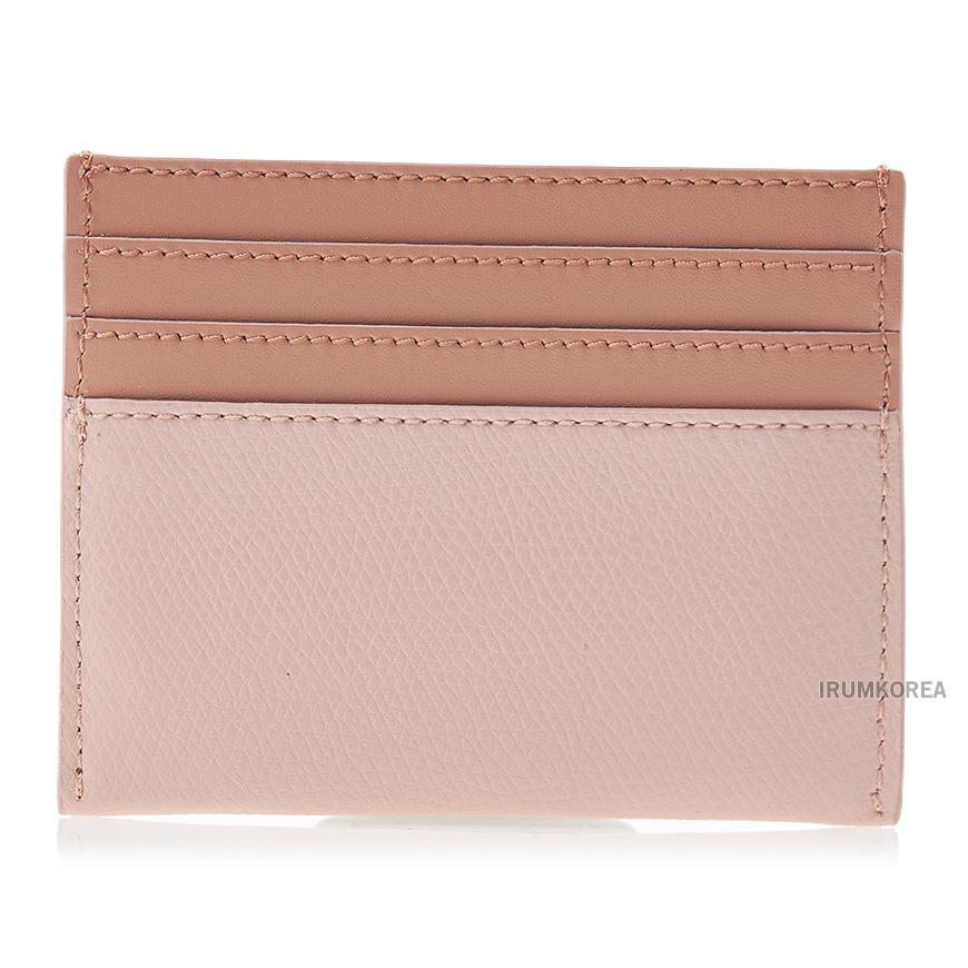FENDI Diamond Pattern Women’s Card Holder Wallet 8M0445 ALV4 F1SO1