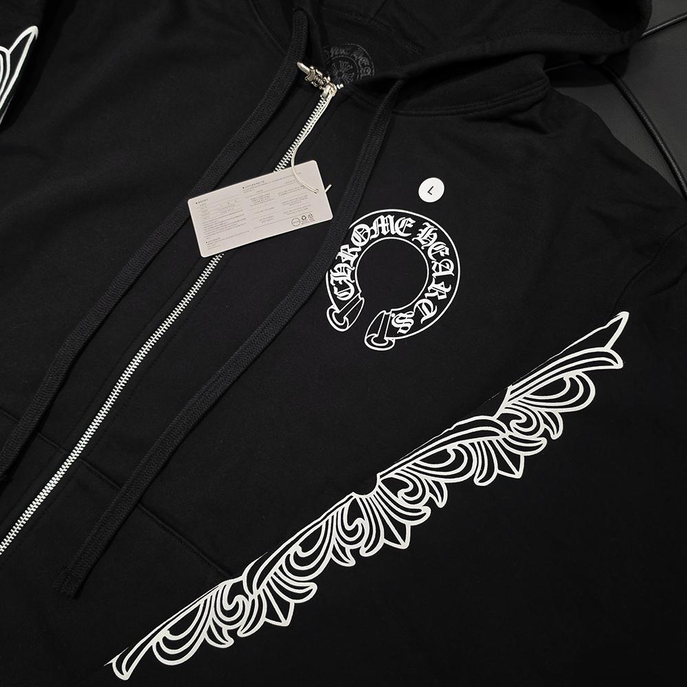 Chrome Hearts Horseshoe Heavyweight Zip Hoodie Black