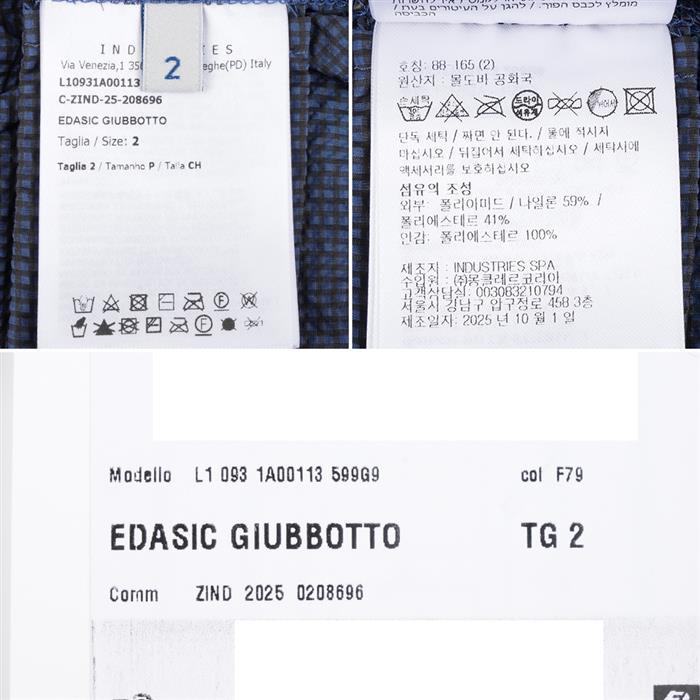 Moncler Seersucker Hooded Jacket