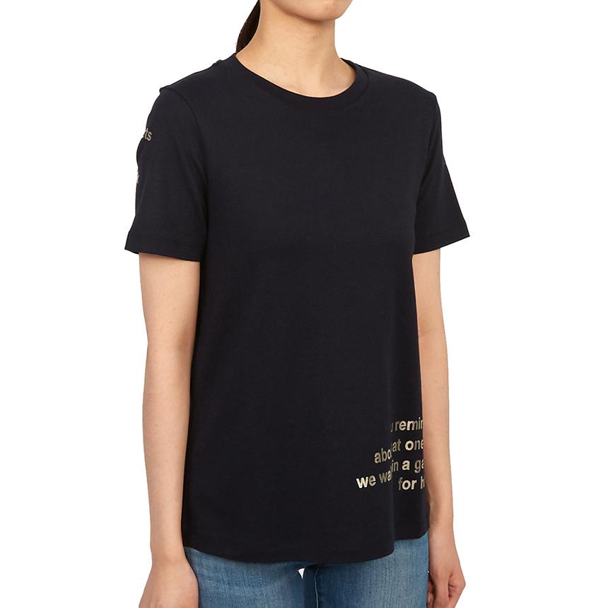 Max Mara ARIS Short Sleeve T-Shirt Black Cotton