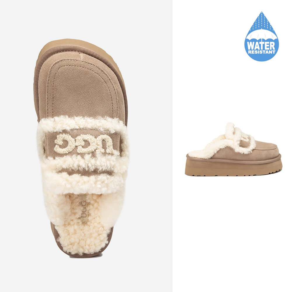 Ugg Violet Shearling Platform Slippers 4cm Brown Women’s OB938P