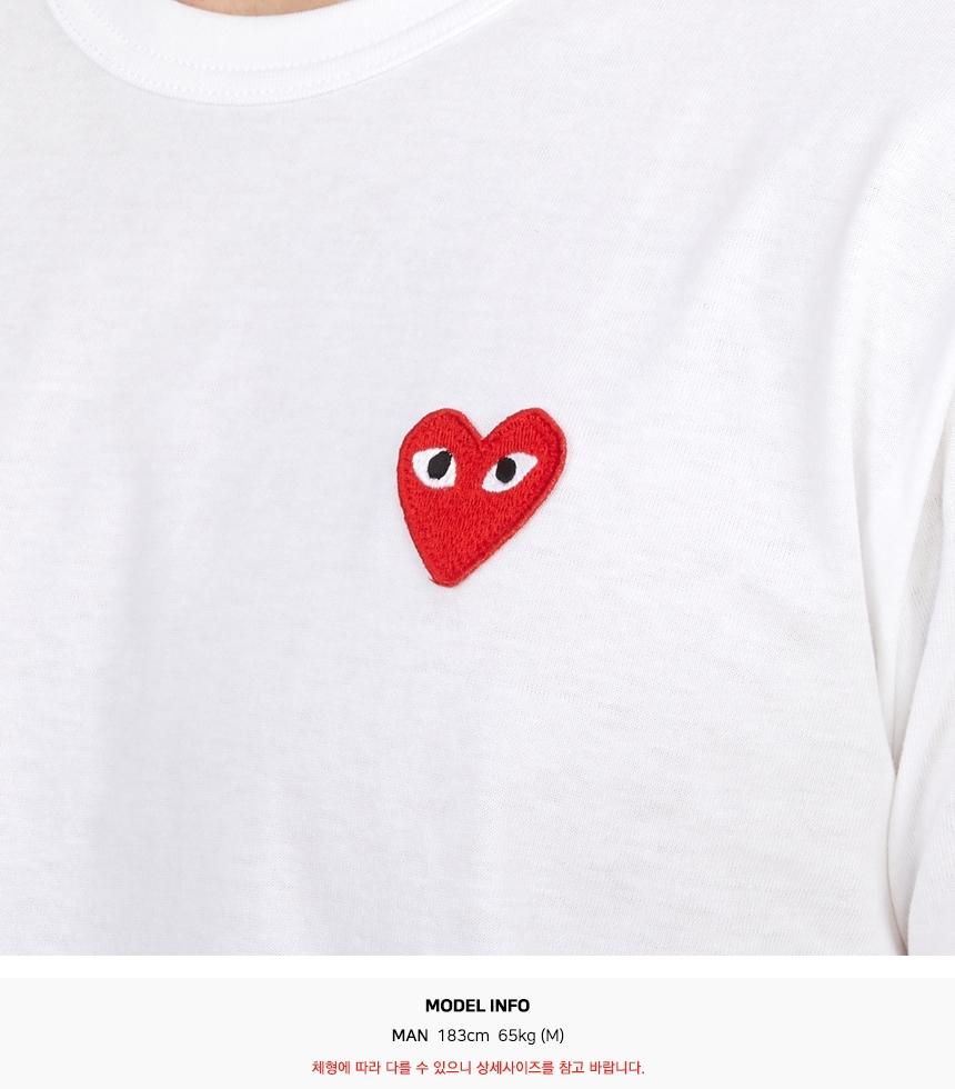 Comme des Garcons Red Heart Patch Unisex Short Sleeve T-Shirt AX T108 051 2