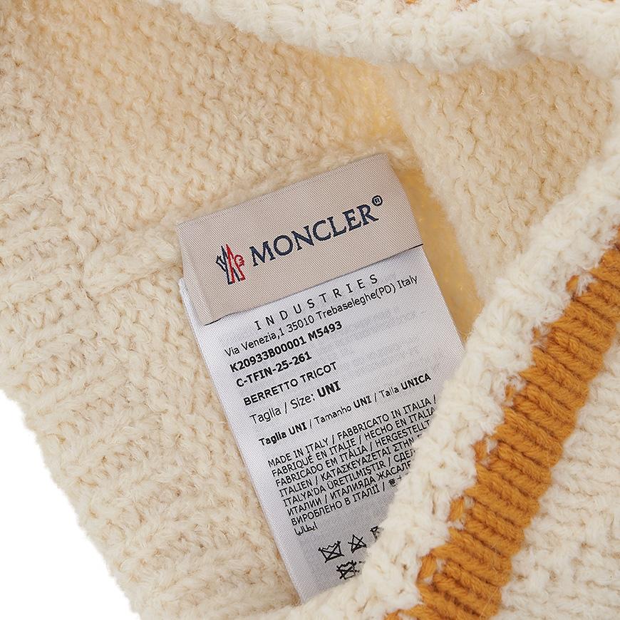 Moncler Unisex Stripe Beanie Cap 3B00001 M5493 034