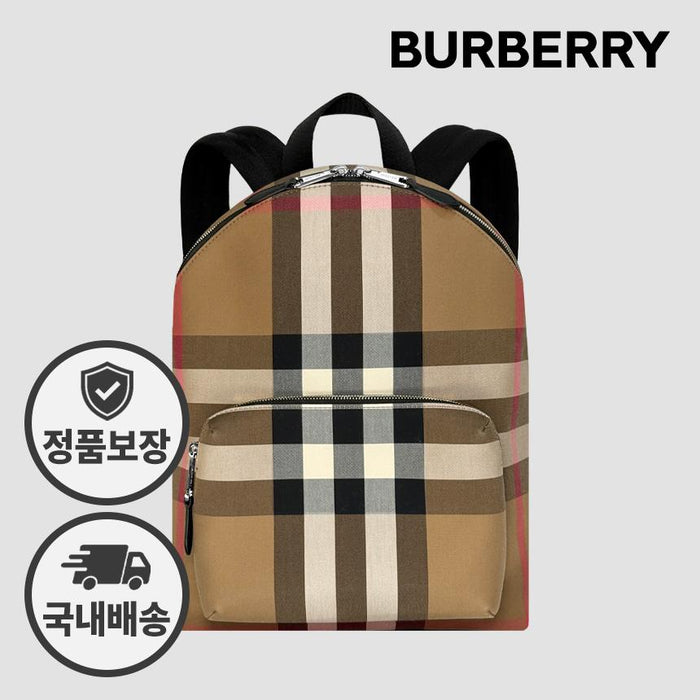 BURBERRY House Check Jeff Canvas Backpack Beige 80845501