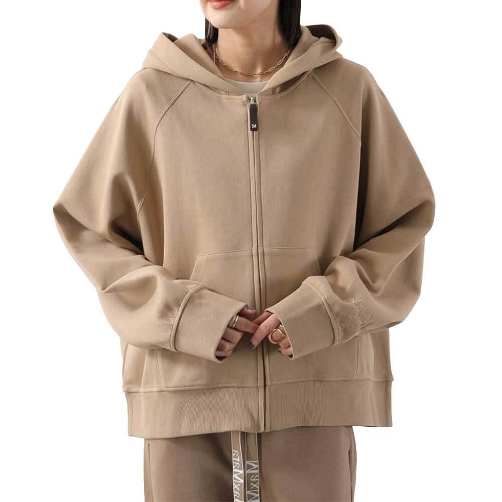 Max Mara Hooded Zip-Up Cotton Jacket for Women
