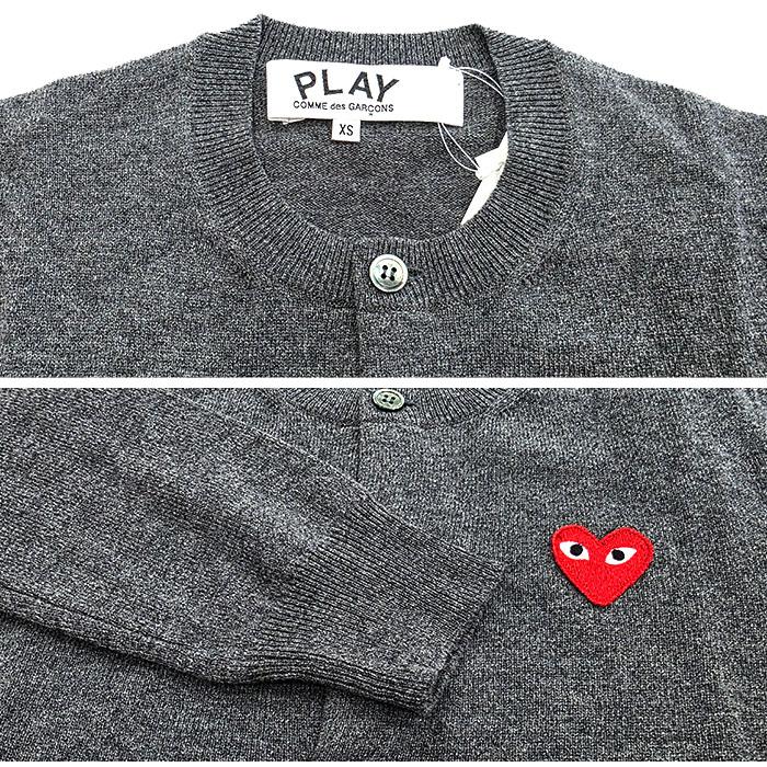 Comme des Garcons Grey Cardigan with Red Heart Patch Knit