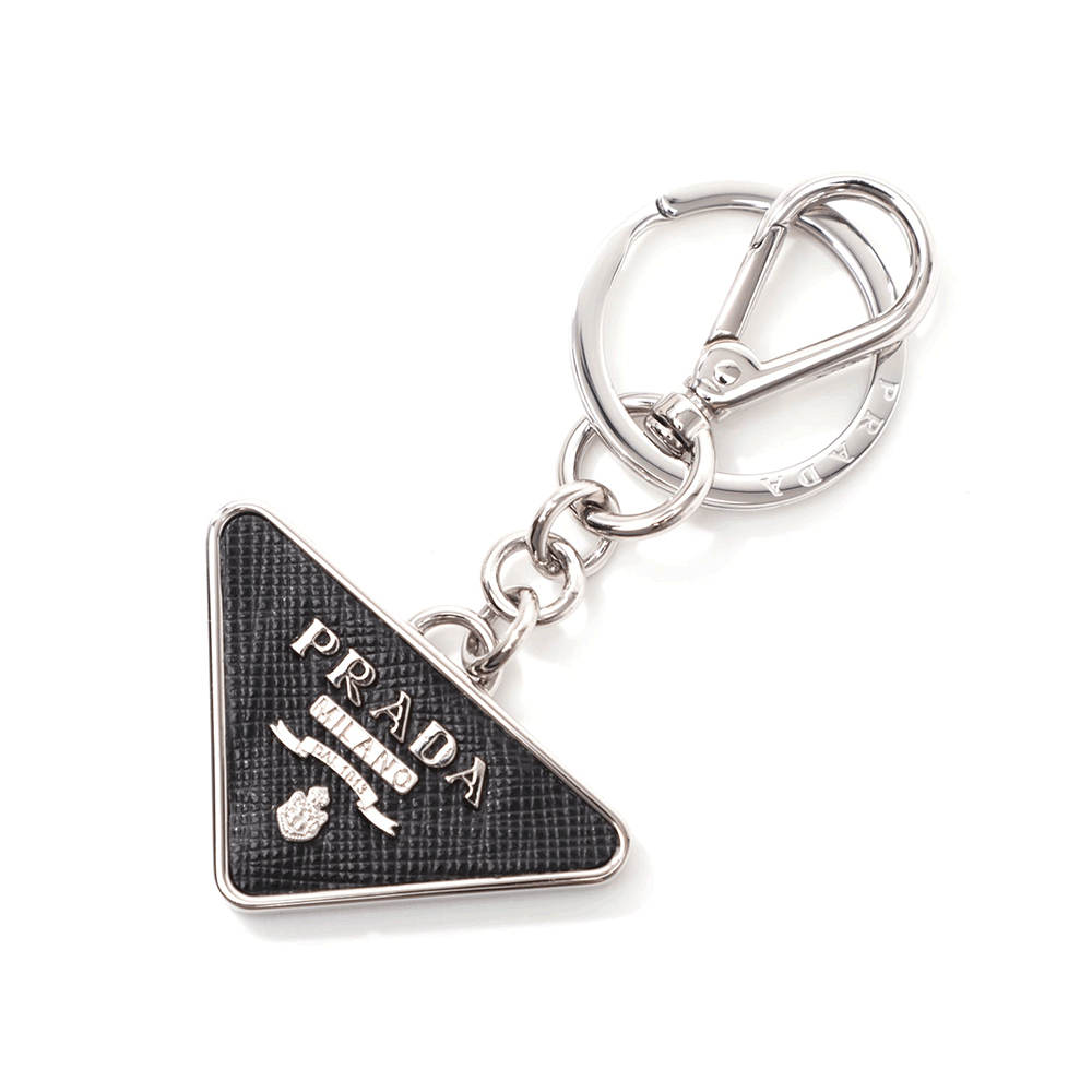 PRADA Triangle Logo Silver-Tone Leather Keyring Keychain Unisex 2PP080