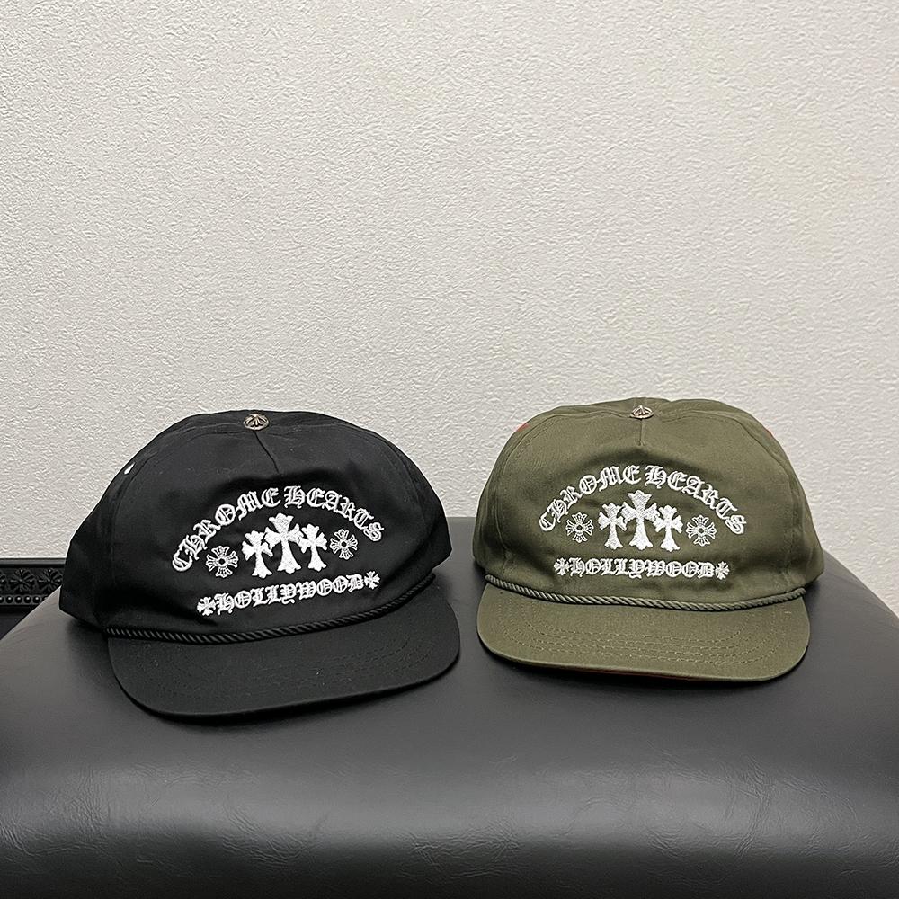 Chrome Hearts Gas Station Black Cap