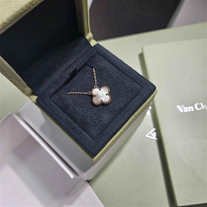 Van Cleef & Arpels Vintage Alhambra Pendant Necklace