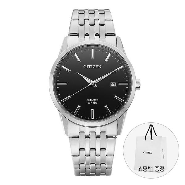 CITIZEN Black Dial Fabric Strap Men’s Watch BI5000 87E