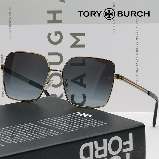 Tory Burch Women’s Square Sunglasses Gold Frame TY6087 32788G
